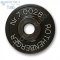 Нож для трубореза AT120